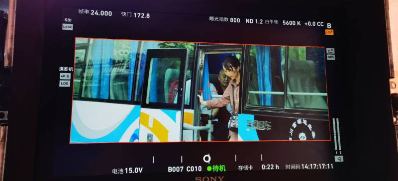 盐边县广告片制作：文旅项目专属，用故事化镜头讲好城市与景区魅力！